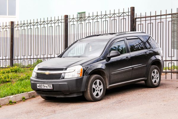 2013 chevy equinox price